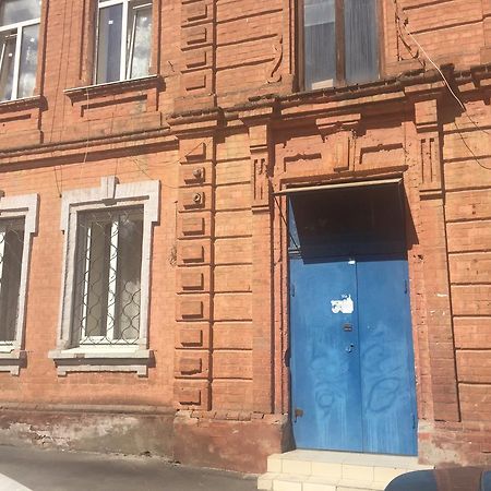 Studio Ember At Maidan Konstytutsii Carcóvia Exterior foto