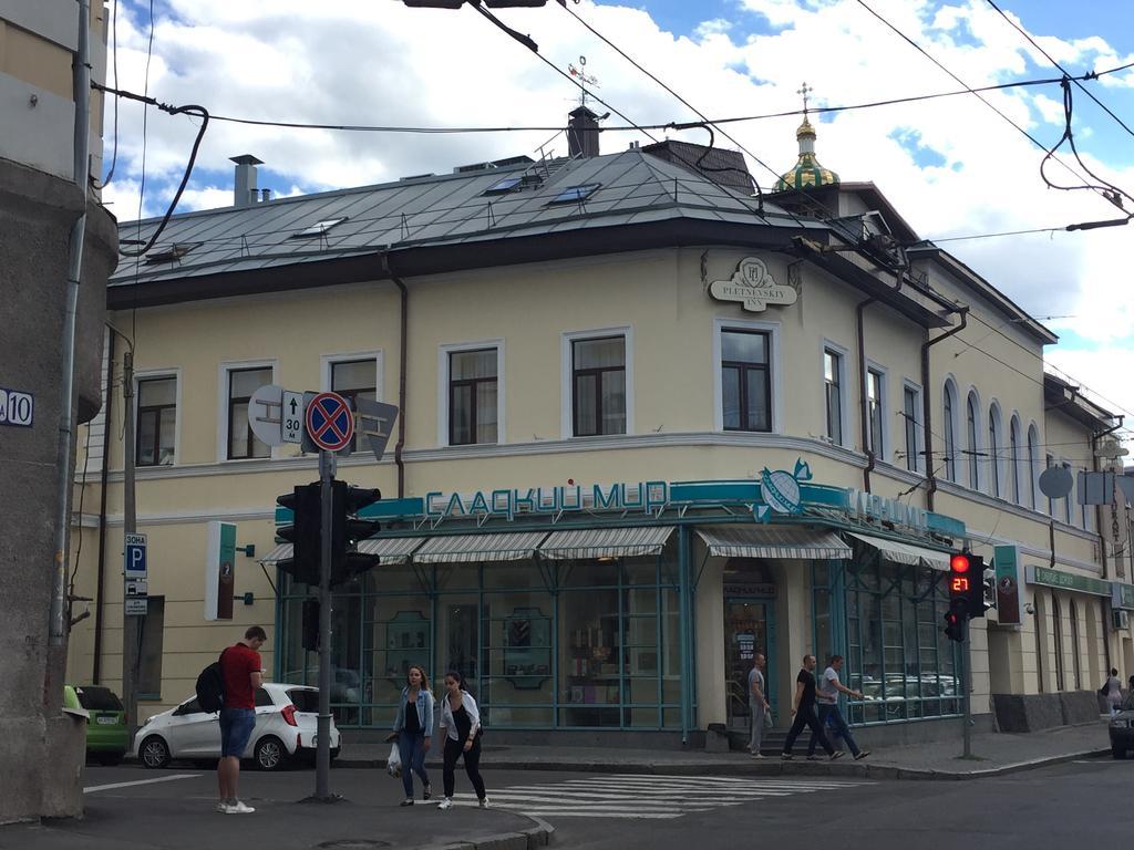 Studio Ember At Maidan Konstytutsii Carcóvia Exterior foto